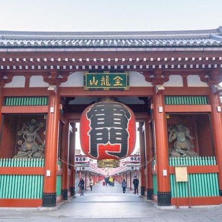 Pearl Hotel Ryogoku Tokio Exterior foto