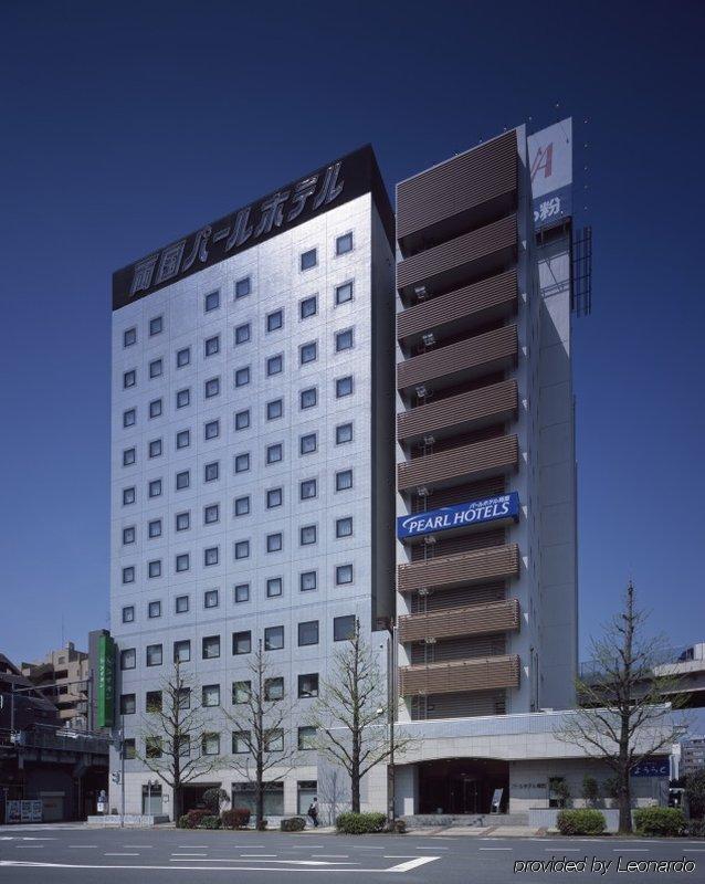 Pearl Hotel Ryogoku Tokio Exterior foto