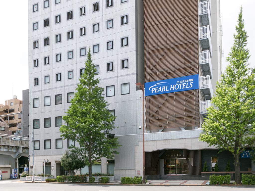 Pearl Hotel Ryogoku Tokio Exterior foto