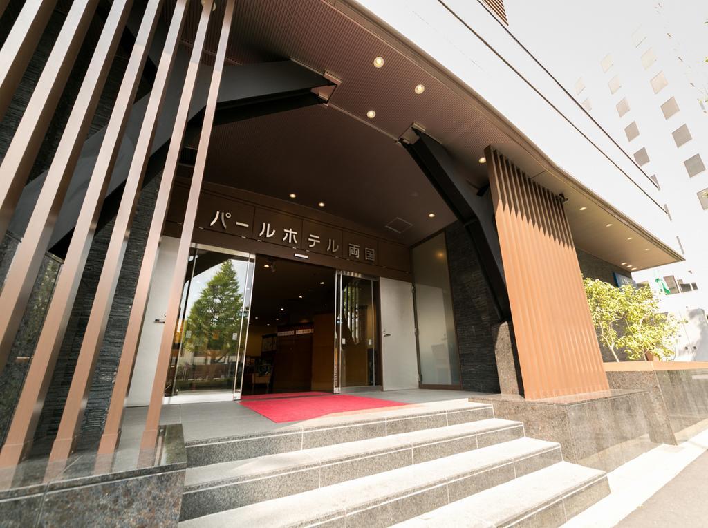 Pearl Hotel Ryogoku Tokio Exterior foto