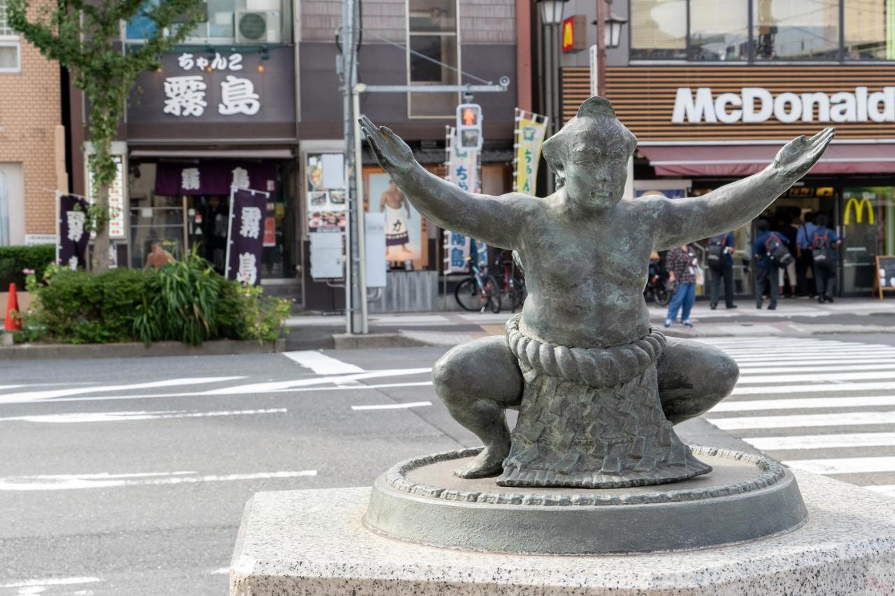 Pearl Hotel Ryogoku Tokio Exterior foto