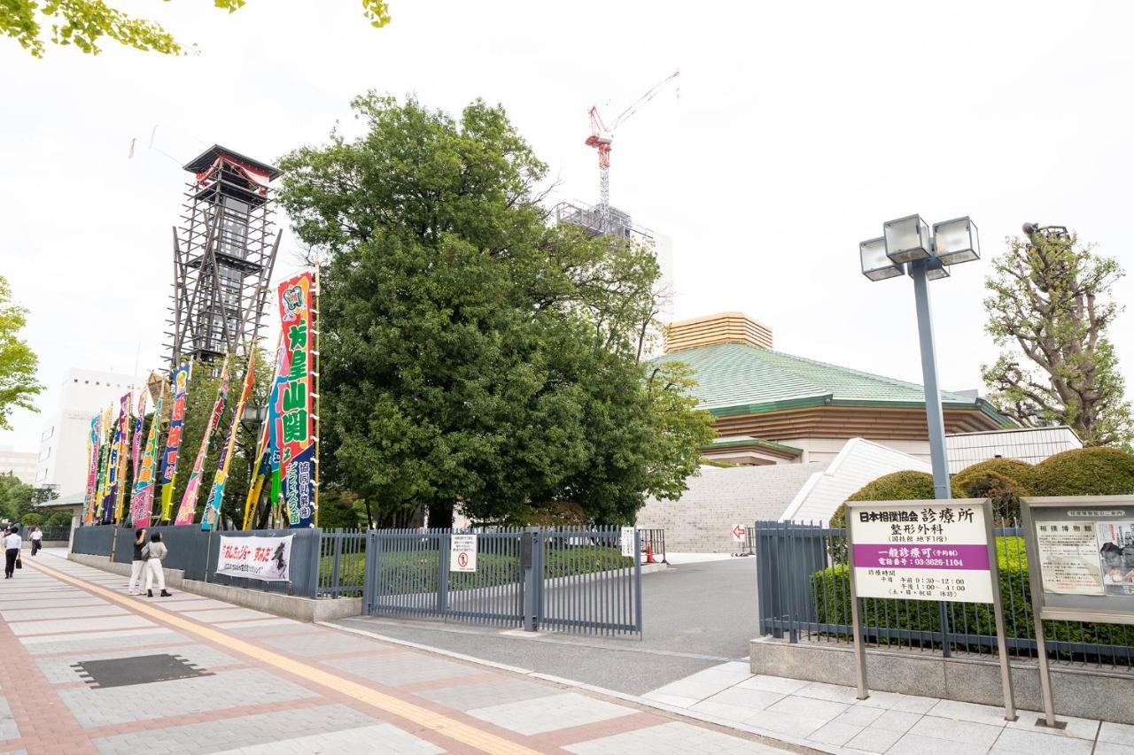 Pearl Hotel Ryogoku Tokio Exterior foto
